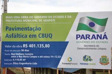 Rua Emiliano Carneiro terÃ¡ asfalto em novo trecho
