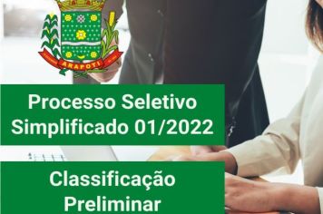 Divulgada classificação preliminar do PSS 01/2022